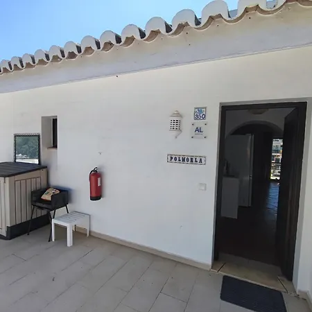 Albufeira, T1 In Balaia Golf Village, Algarve Apartment *